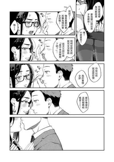第103頁圖