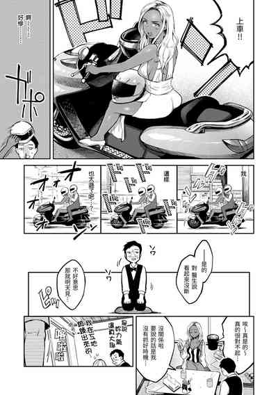 第119頁圖