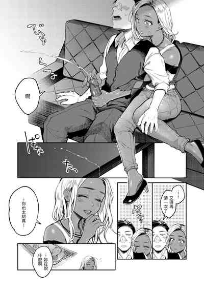 第127頁圖