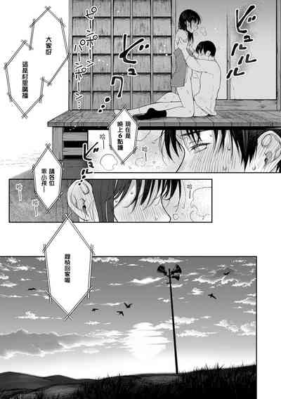 第175頁圖