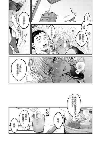 第27頁圖