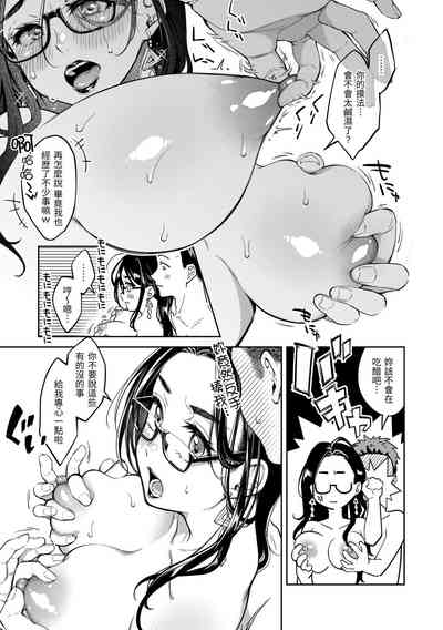 第83頁圖