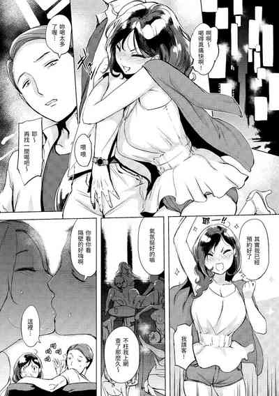 第119页图