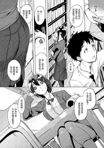 第139页图