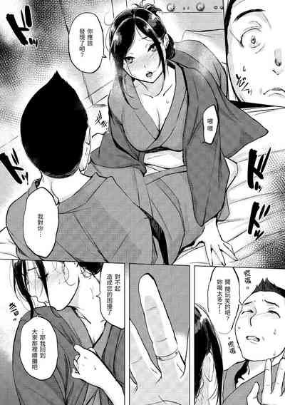 第75页图