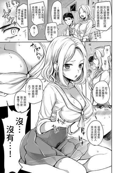 第127頁圖