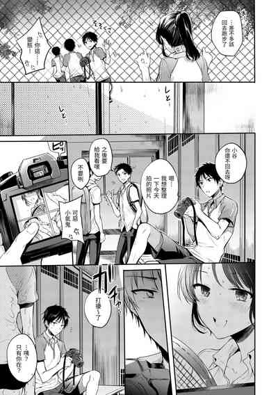 第27頁圖