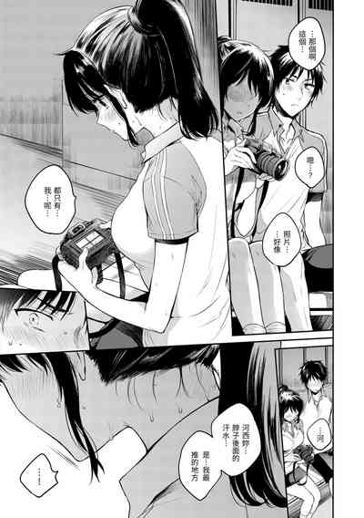 第31頁圖
