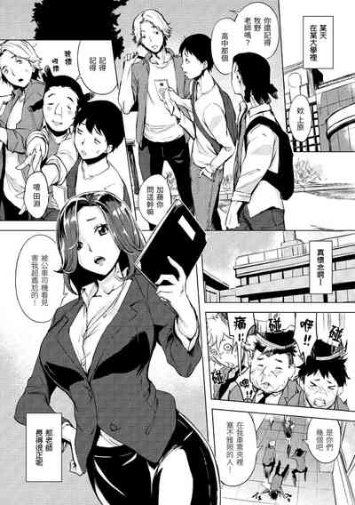 第11頁圖
