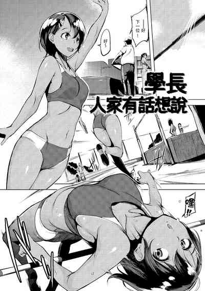 第139頁圖