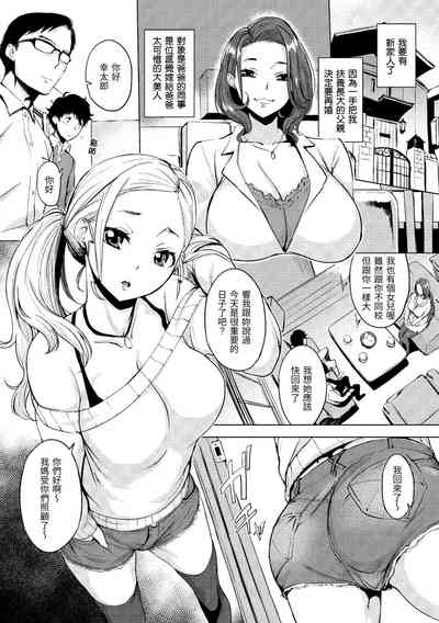 第163頁圖