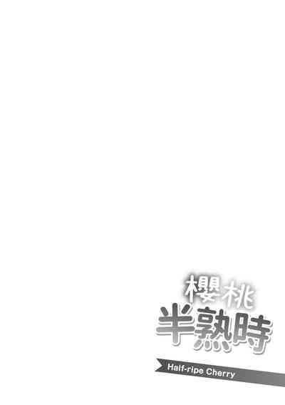 第187頁圖