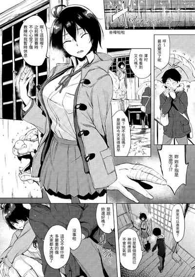 第51頁圖