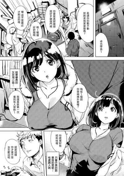 第67頁圖