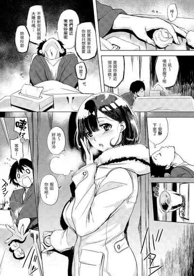 第71頁圖