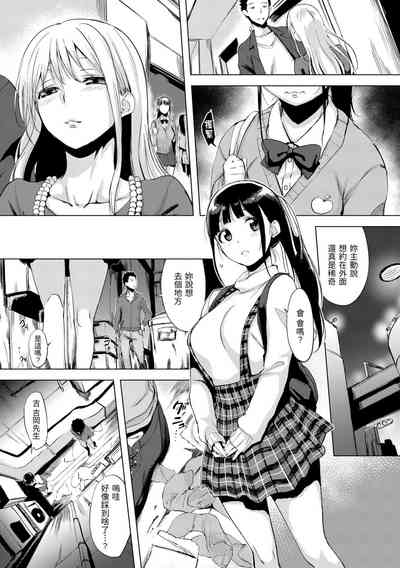 第91頁圖