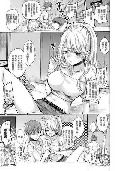 第119页图