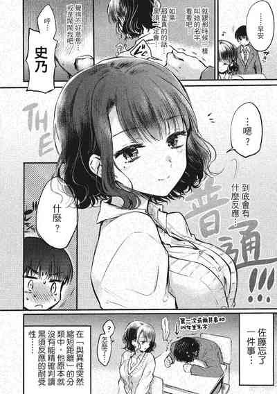 第199页图