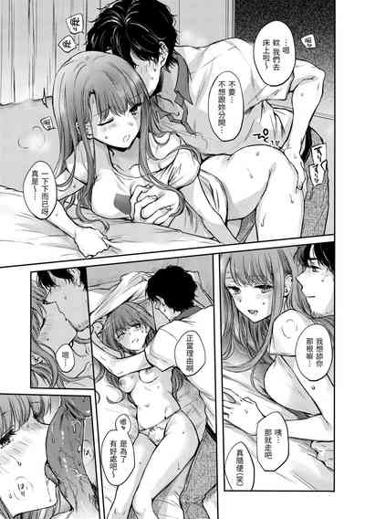 第63页图
