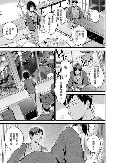 第119頁圖