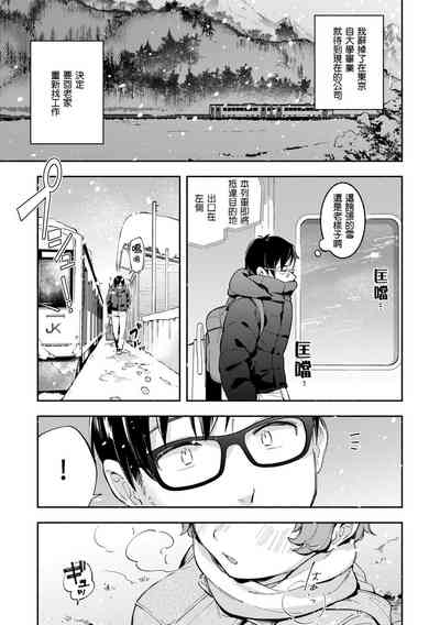 第135頁圖
