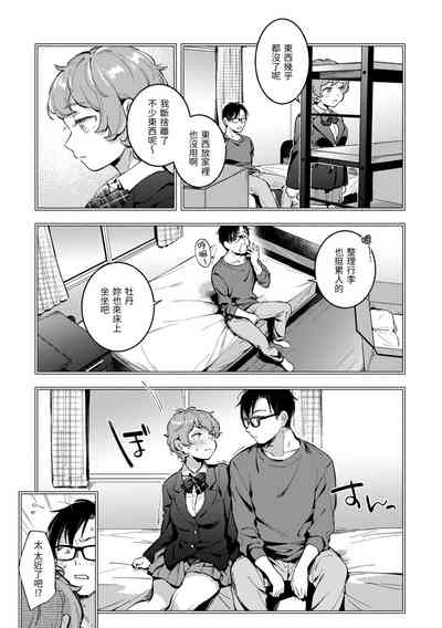 第139頁圖