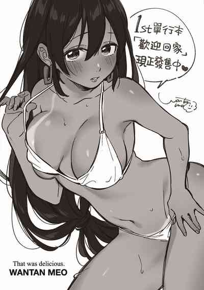 第191頁圖