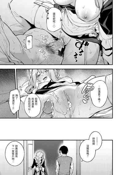 第47頁圖