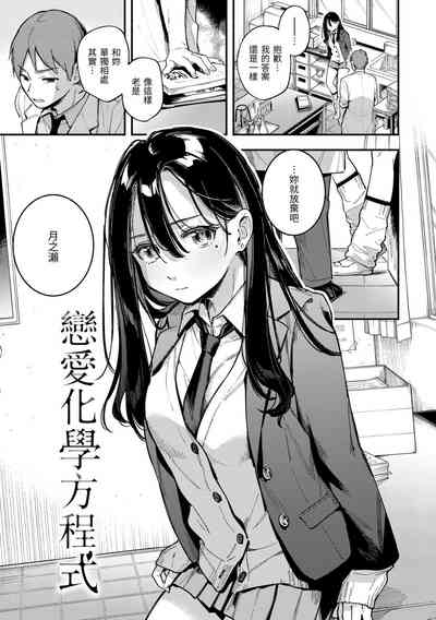 第51頁圖