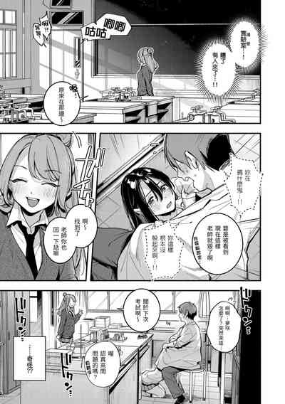 第55頁圖