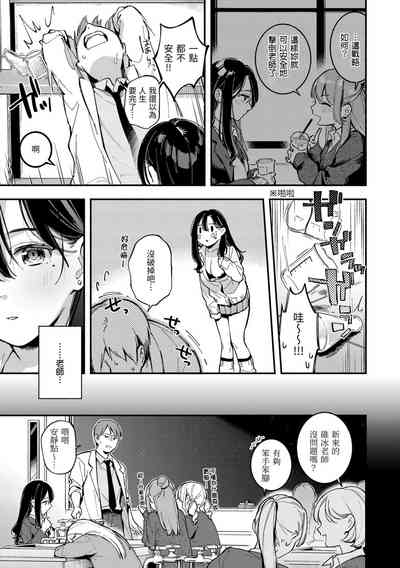 第59頁圖