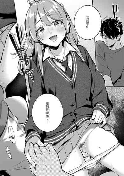 第79頁圖