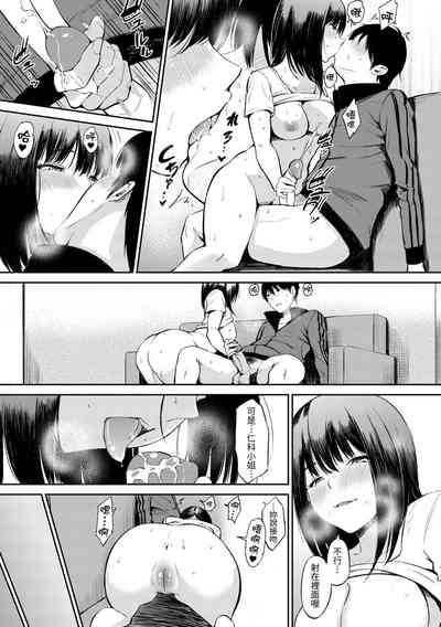 第103頁圖