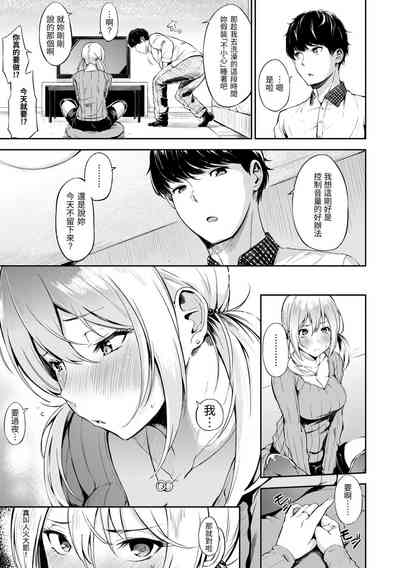 第107頁圖