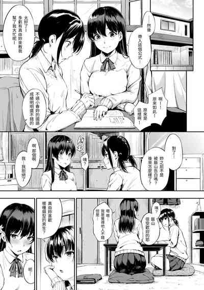 第11頁圖