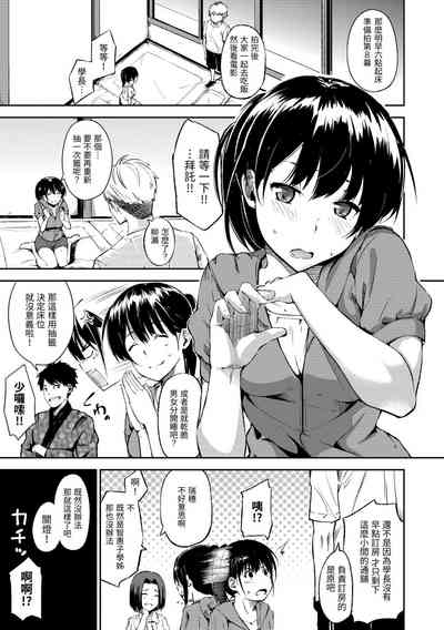 第123頁圖