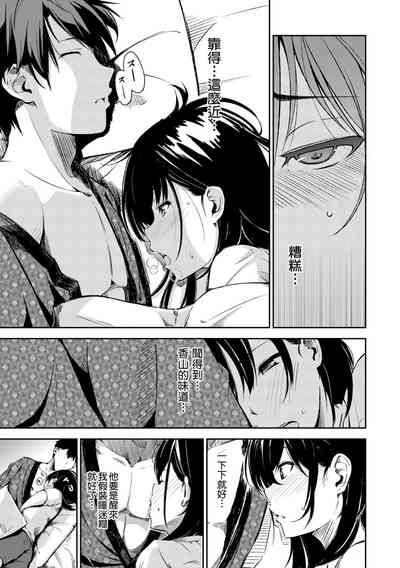 第127頁圖