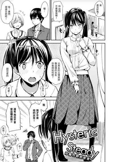 第139頁圖