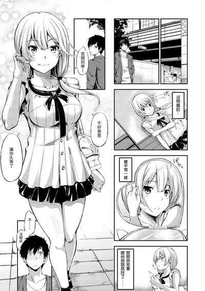 第35頁圖