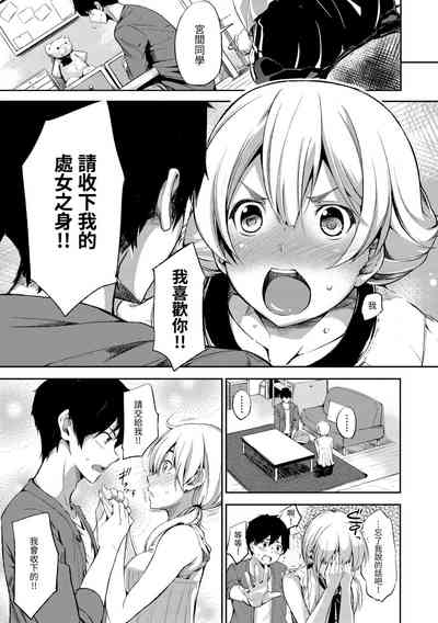 第39頁圖