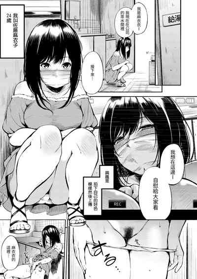 第51頁圖