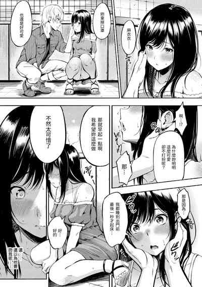 第59頁圖
