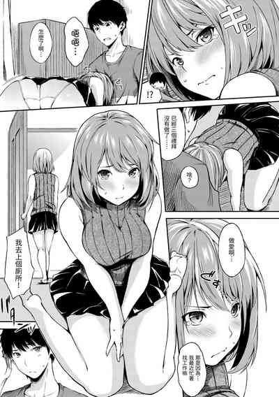 第71頁圖