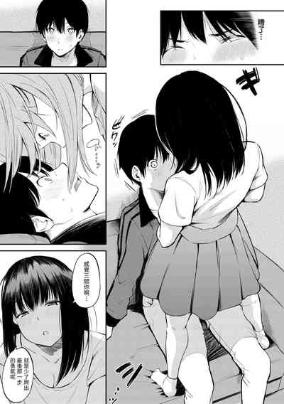 第91頁圖