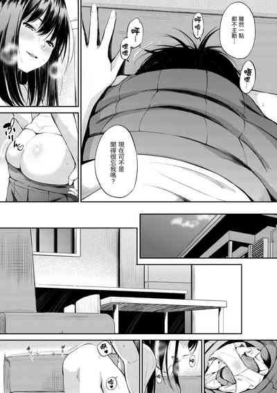 第95頁圖