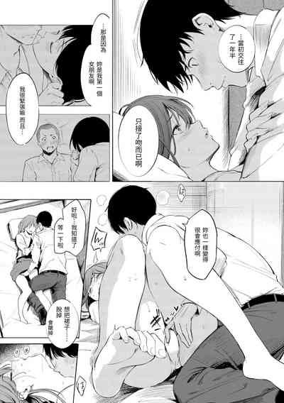 第119頁圖