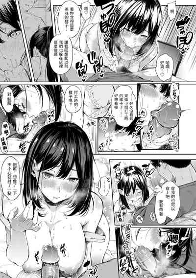 第155頁圖