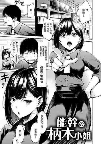 第163頁圖