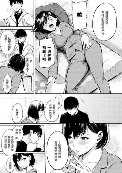 第167頁圖