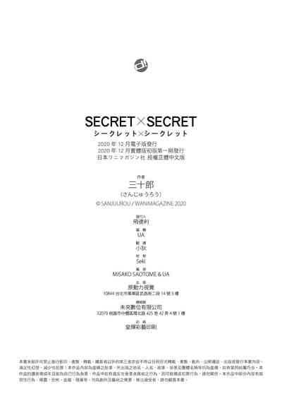 第183頁圖